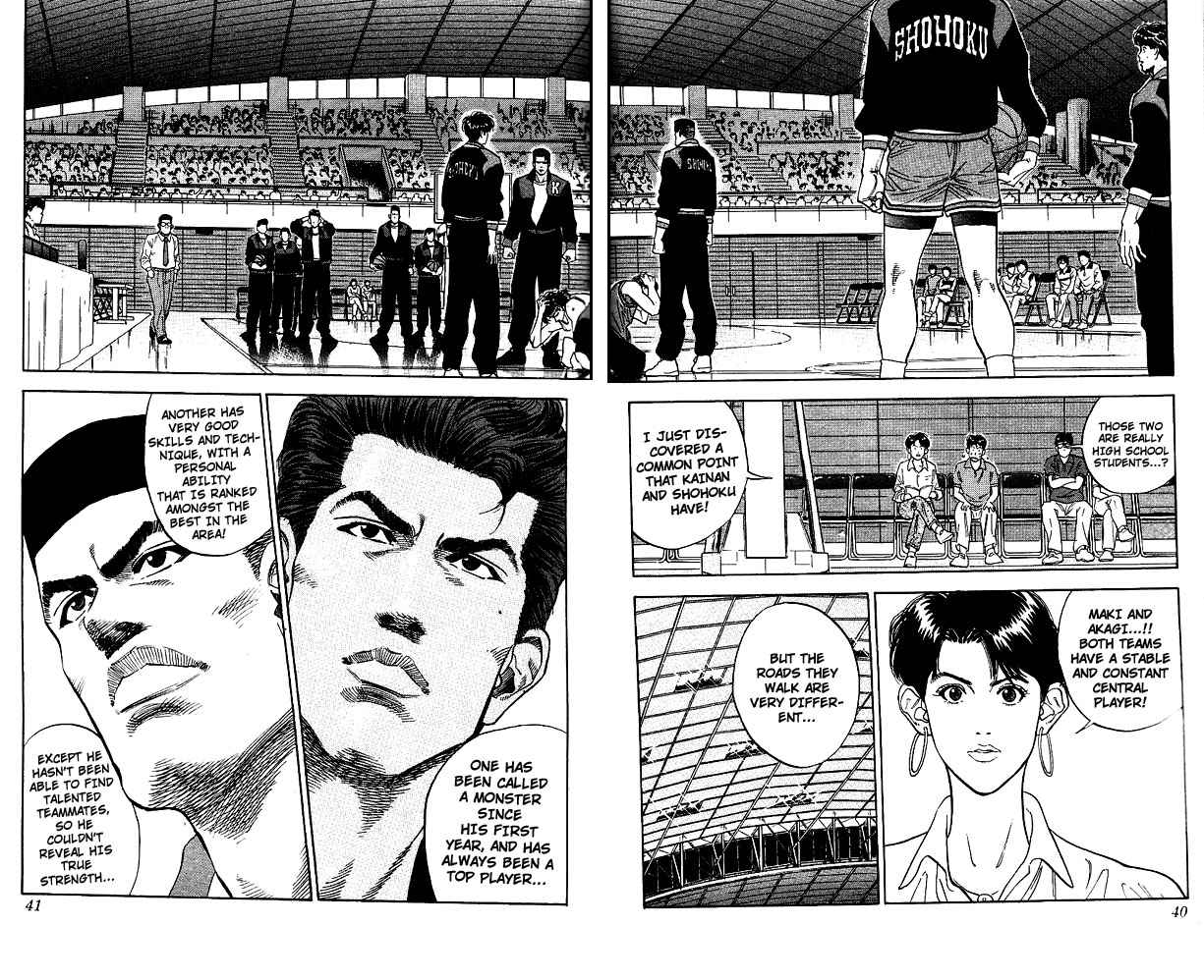 Slam Dunk Chapter 100 Page 13