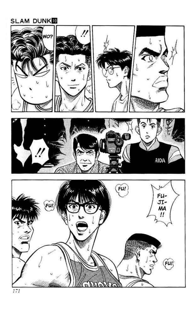 Slam Dunk Chapter 89 Page 3