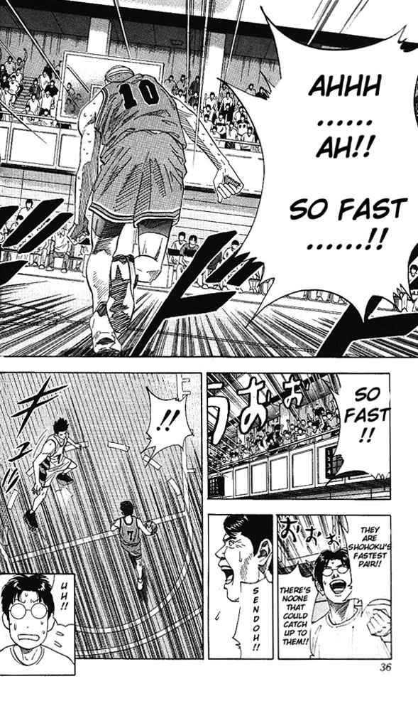Slam Dunk Chapter 172 Page 9