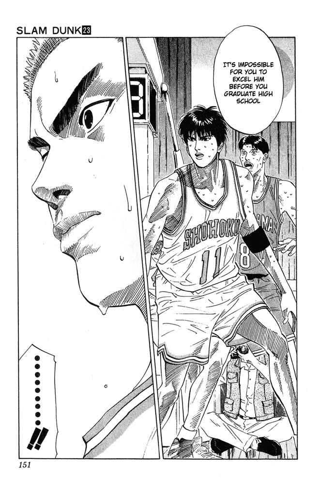 Slam Dunk Chapter 205 Page 5