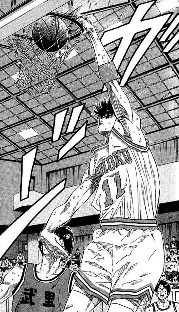 Slam Dunk Chapter 138 Page 10