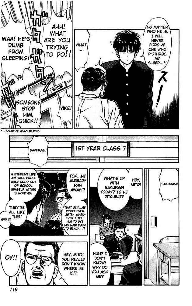 Slam Dunk Chapter 15 Page 9