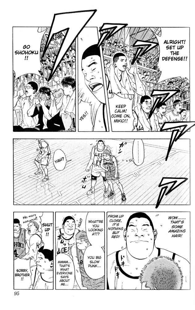 Slam Dunk Chapter 229 Page 11