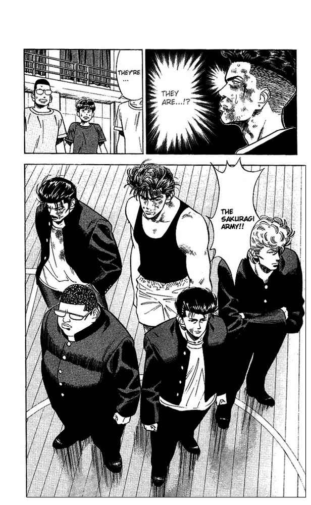 Slam Dunk Chapter 62 Page 4