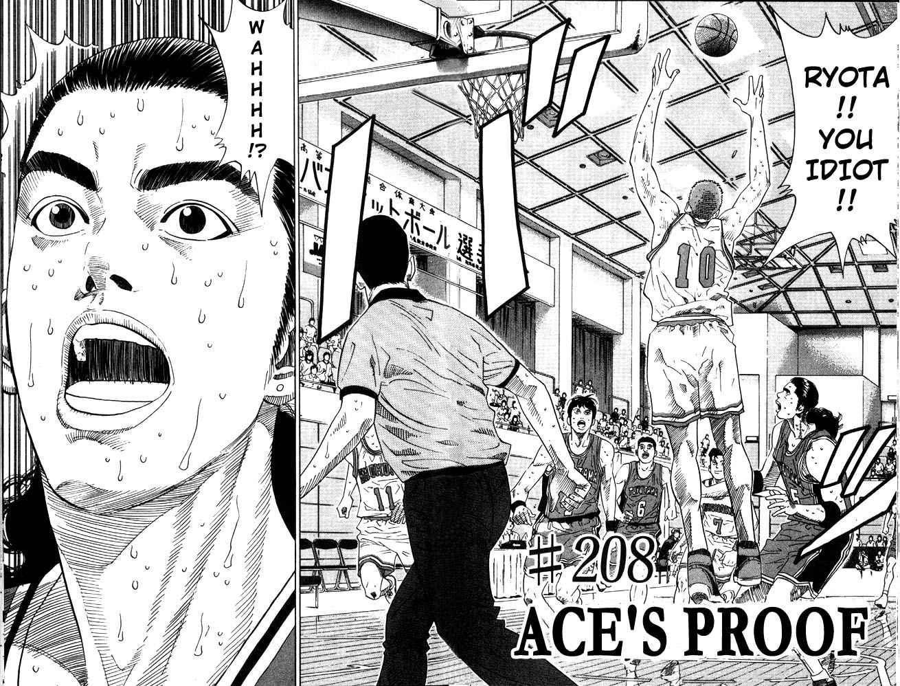 Slam Dunk Chapter 208 Page 2