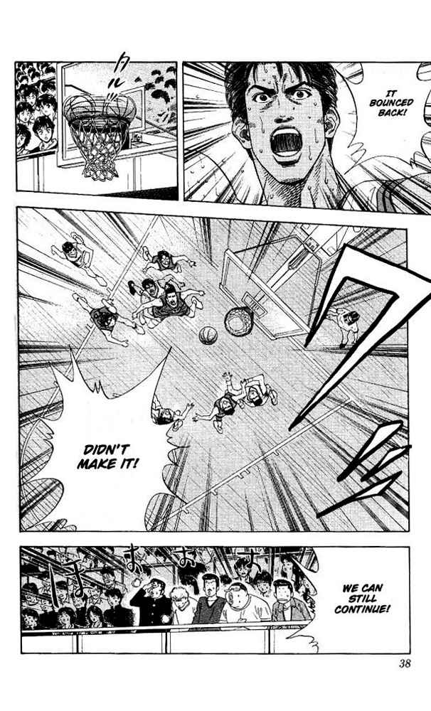 Slam Dunk Chapter 127 Page 11