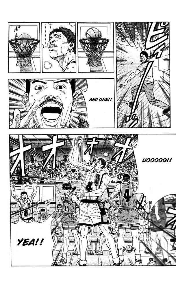 Slam Dunk Chapter 155 Page 12