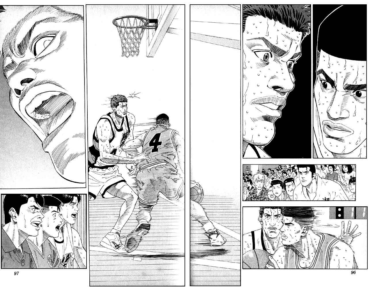 Slam Dunk Chapter 184 Page 10