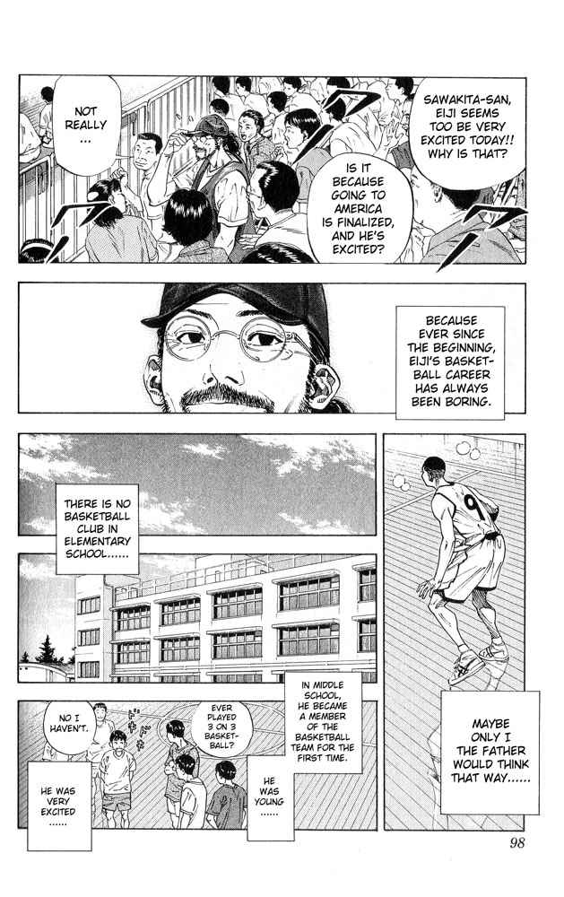 Slam Dunk Chapter 256 Page 12