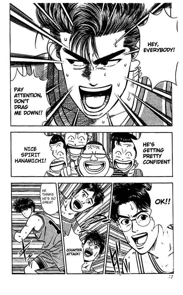 Slam Dunk Chapter 36 Page 9