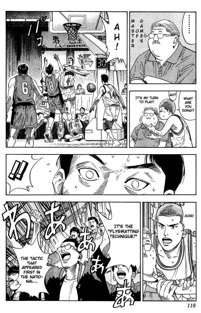 Slam Dunk Chapter 203 Page 12