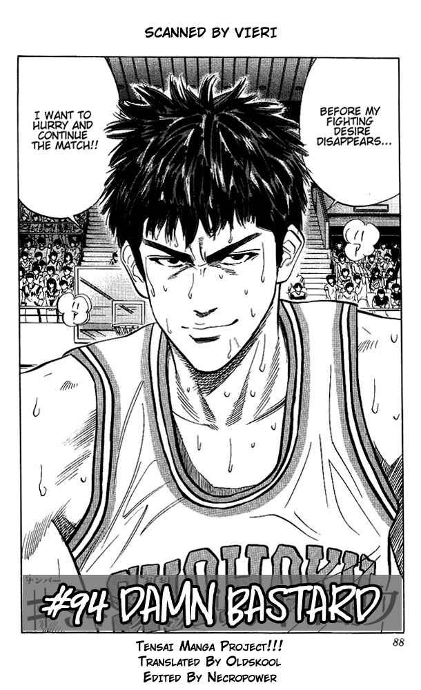 Slam Dunk Chapter 94 Page 2