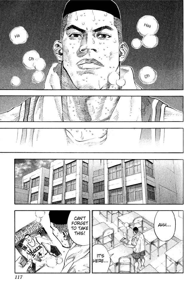 Slam Dunk Chapter 266 Page 6
