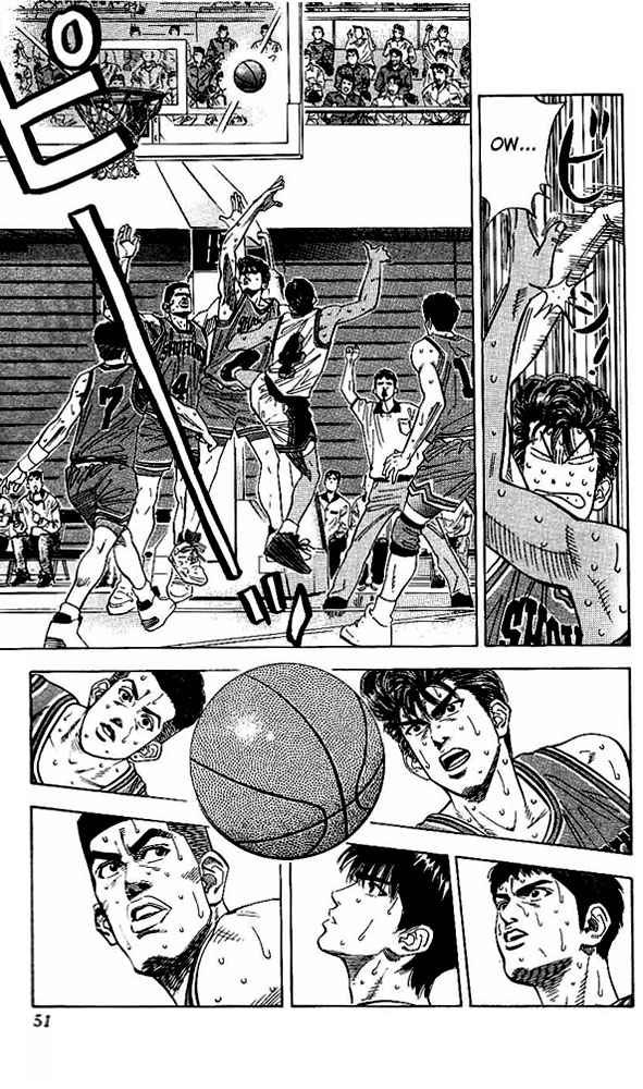 Slam Dunk Chapter 119 Page 5