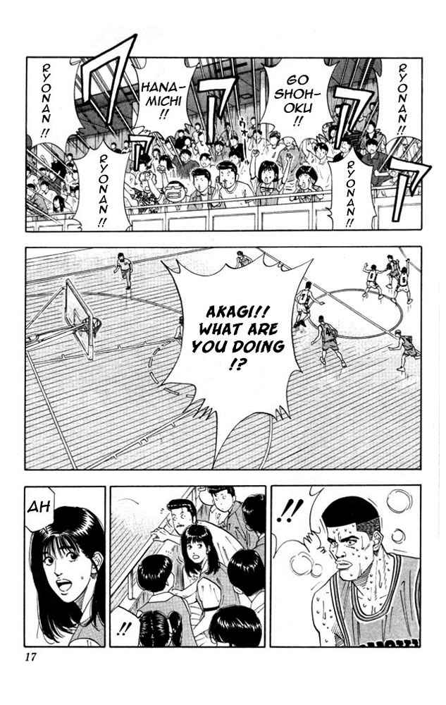 Slam Dunk Chapter 180 Page 14