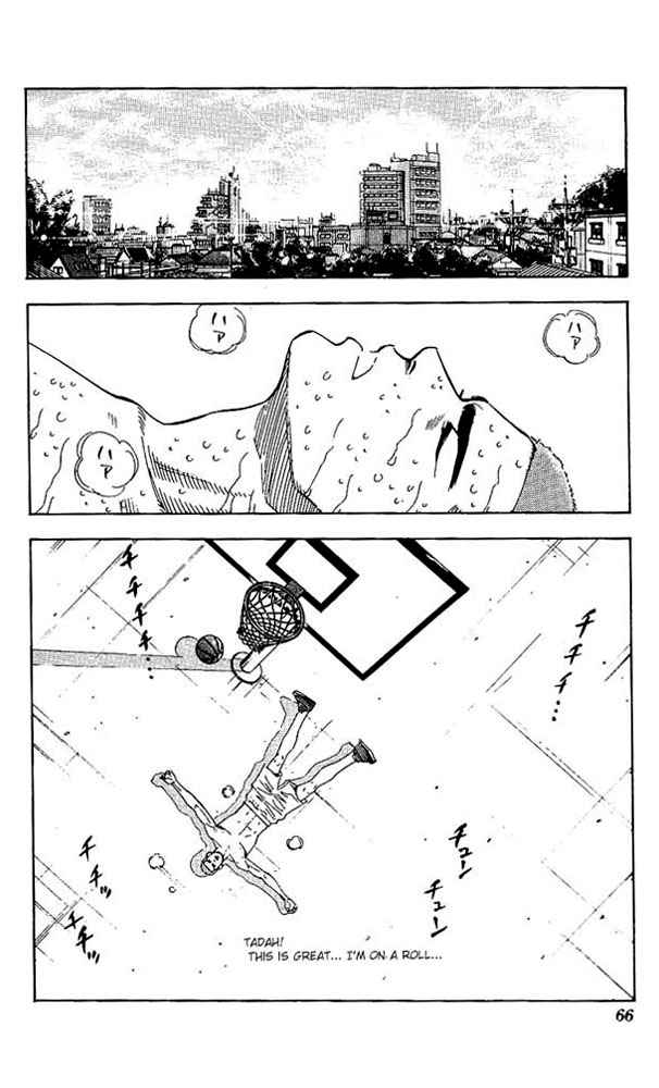 Slam Dunk Chapter 138 Page 2