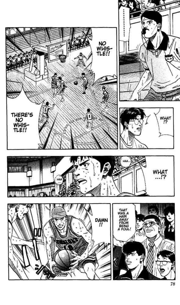 Slam Dunk Chapter 174 Page 11
