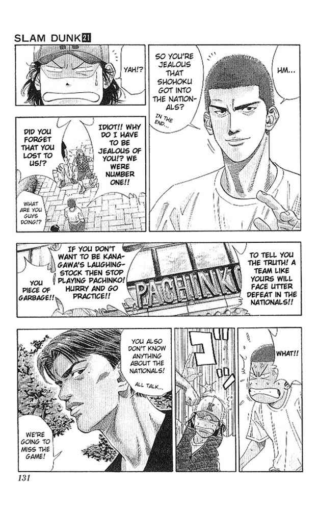 Slam Dunk Chapter 186 Page 5