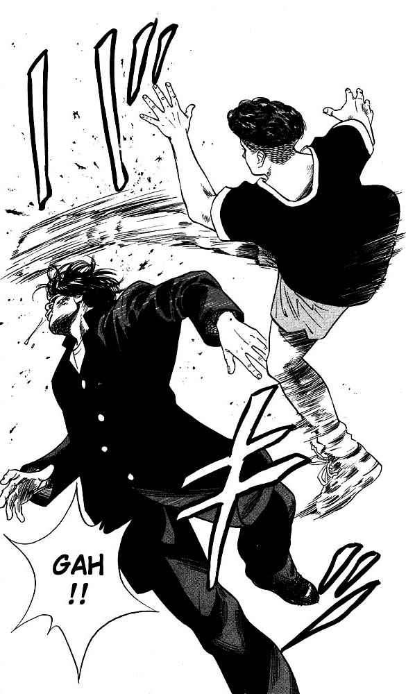 Slam Dunk Chapter 59 Page 14