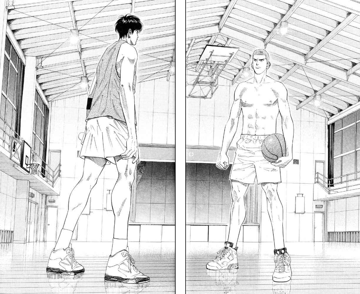 Slam Dunk Chapter 192 Page 12