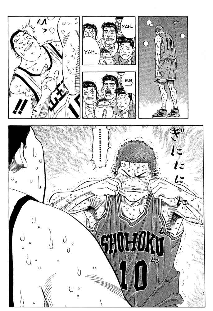 Slam Dunk Chapter 260 Page 11
