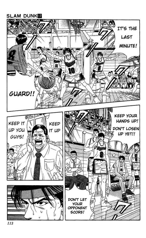 Slam Dunk Chapter 149 Page 7