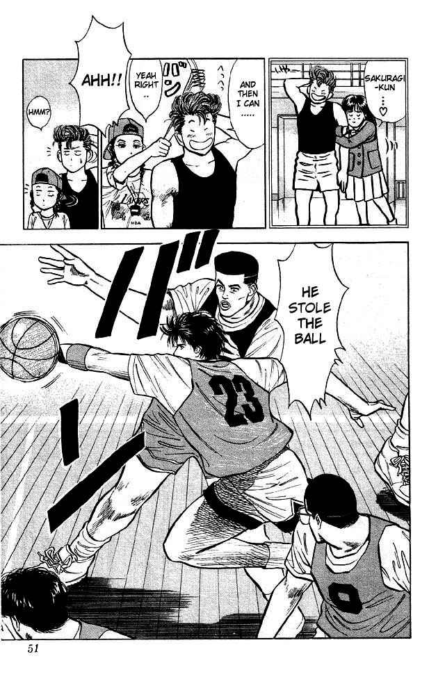Slam Dunk Chapter 12 Page 6