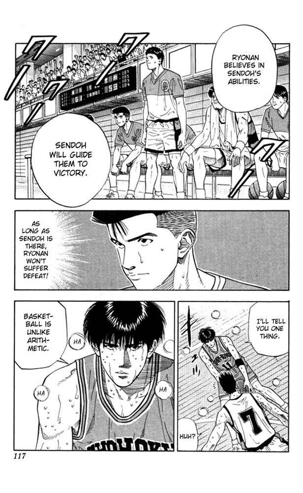 Slam Dunk Chapter 176 Page 10