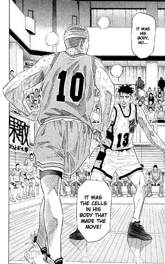 Slam Dunk Chapter 182 Page 6
