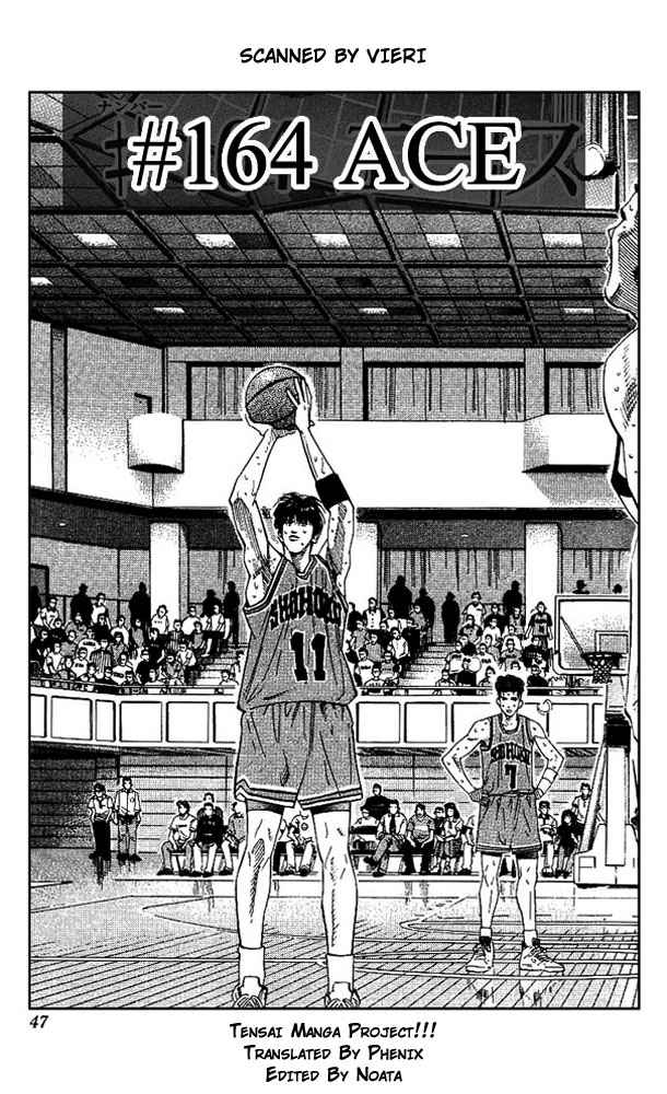 Slam Dunk Chapter 164 Page 1