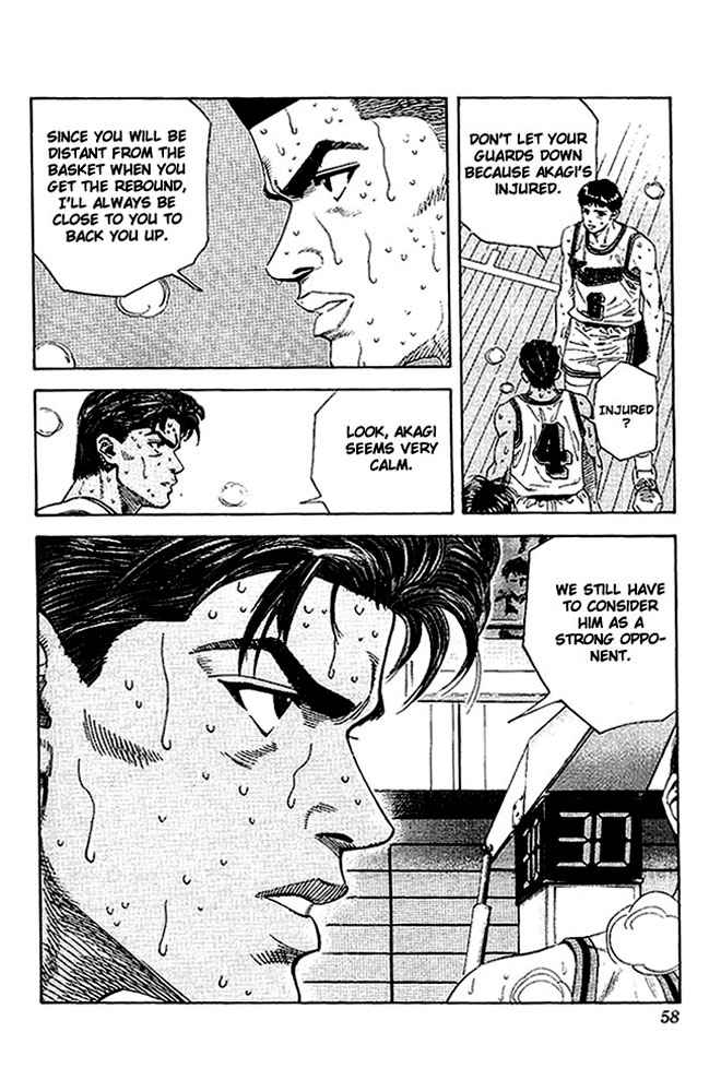 Slam Dunk Chapter 128 Page 12