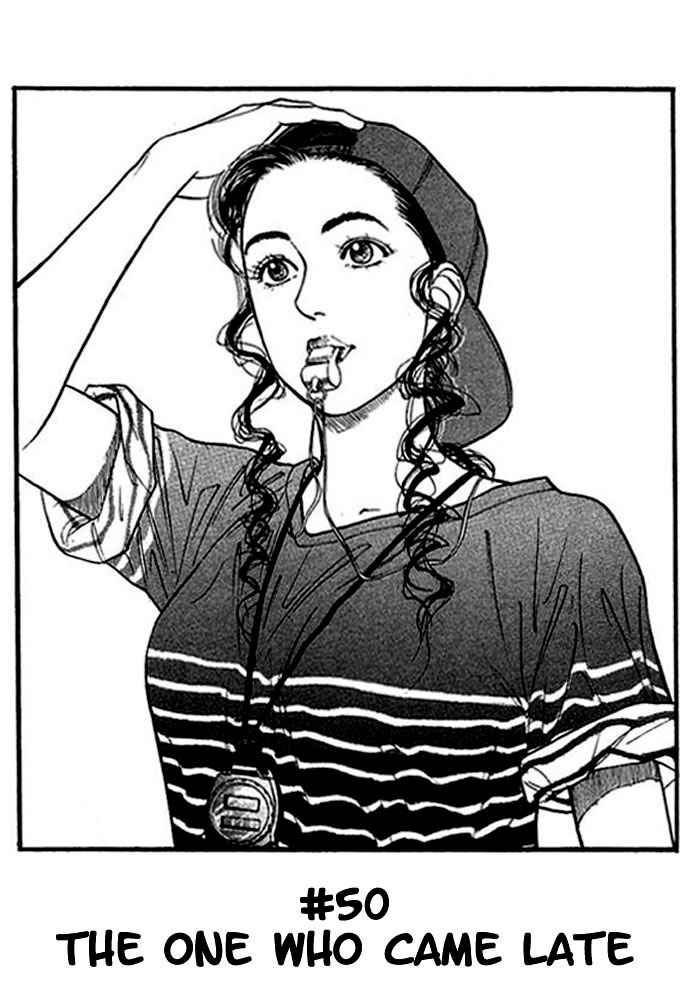 Slam Dunk Chapter 50 Page 1