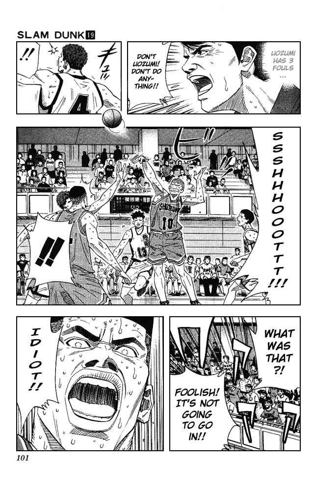Slam Dunk Chapter 166 Page 14