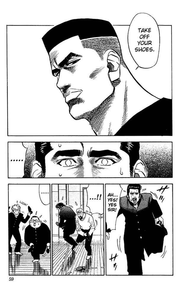 Slam Dunk Chapter 65 Page 13