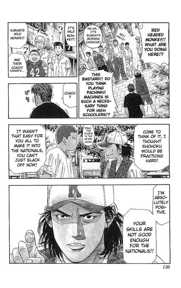 Slam Dunk Chapter 186 Page 4
