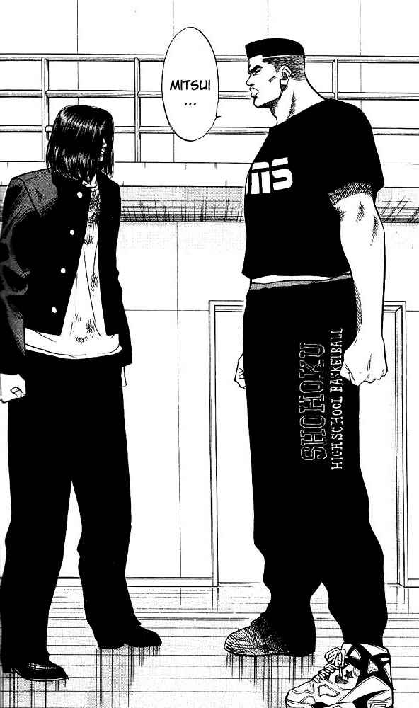 Slam Dunk Chapter 65 Page 14