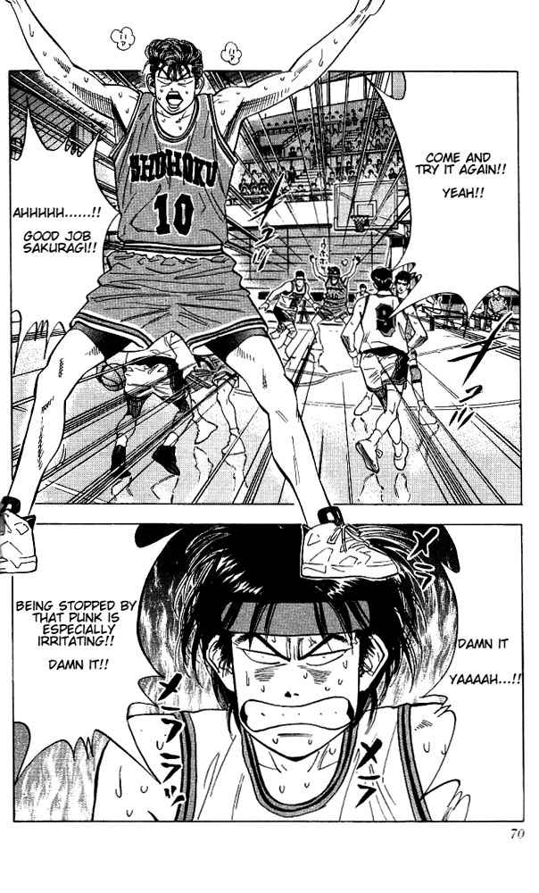 Slam Dunk Chapter 111 Page 4