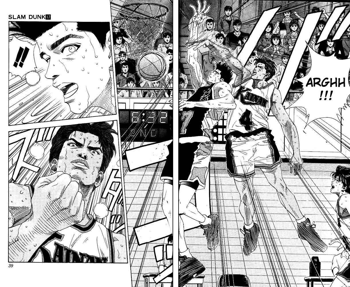 Slam Dunk Chapter 145 Page 12