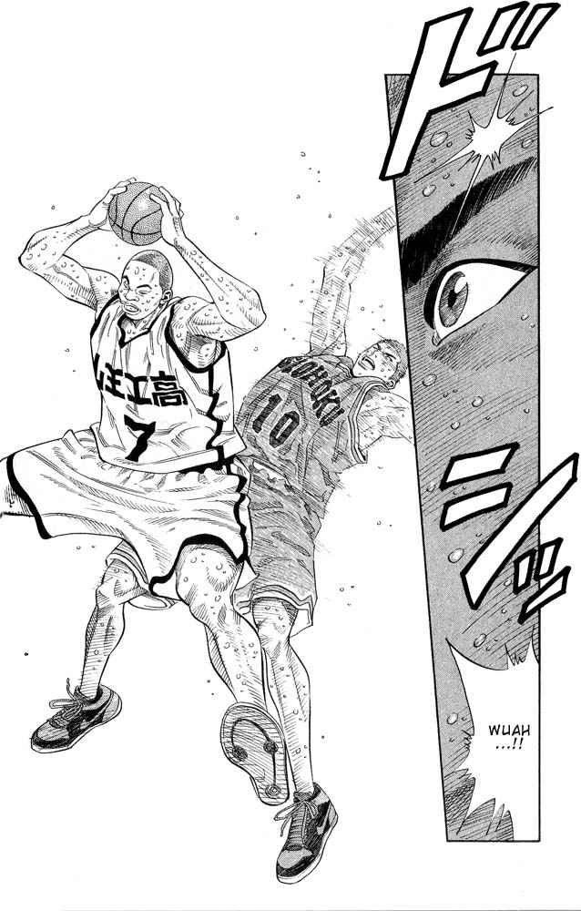 Slam Dunk Chapter 251 Page 11
