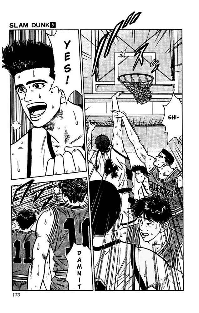 Slam Dunk Chapter 44 Page 7