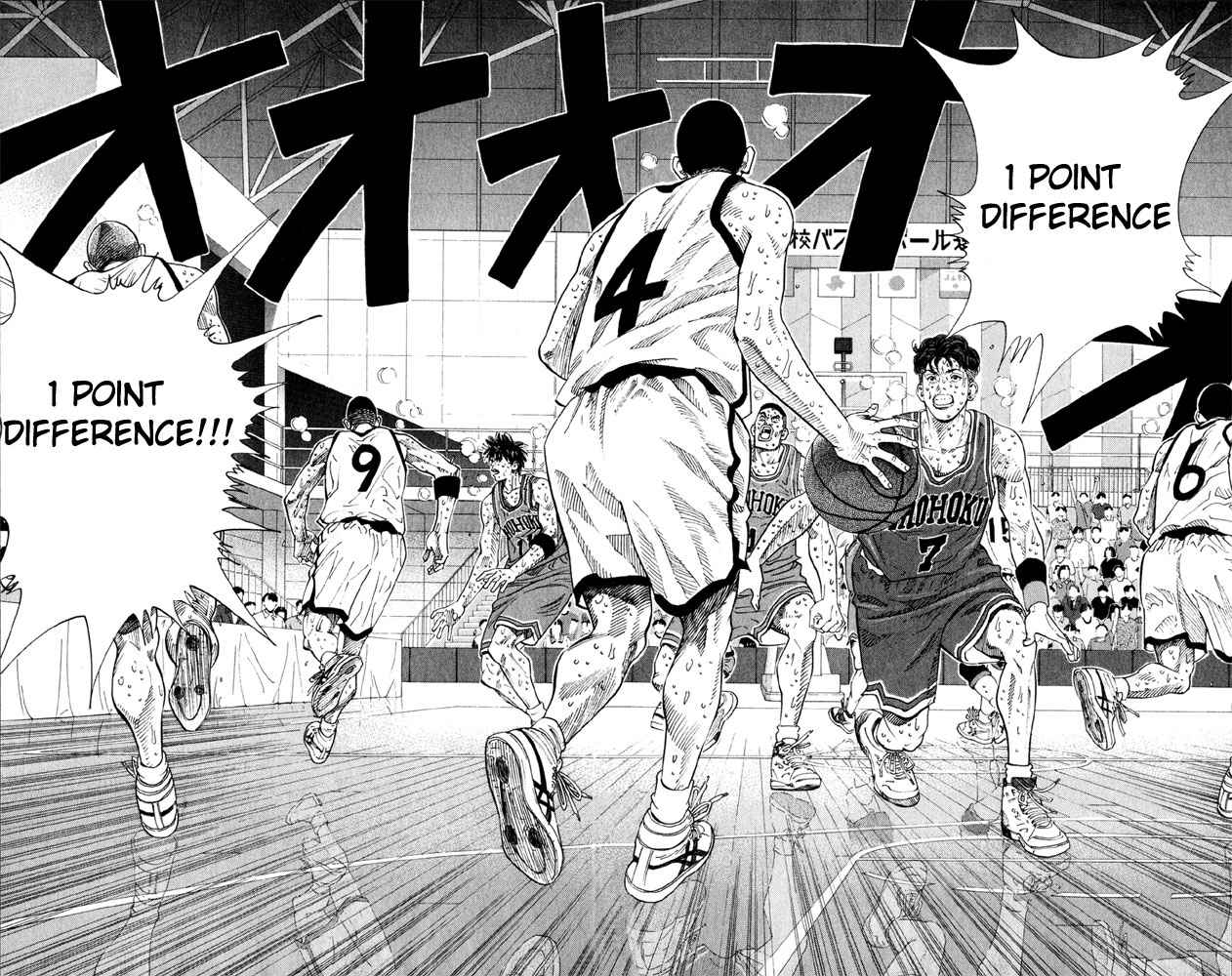 Slam Dunk Chapter 272 Page 11