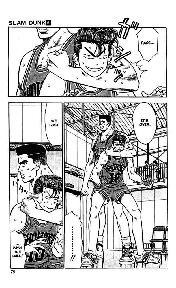 Slam Dunk Chapter 48 Page 11
