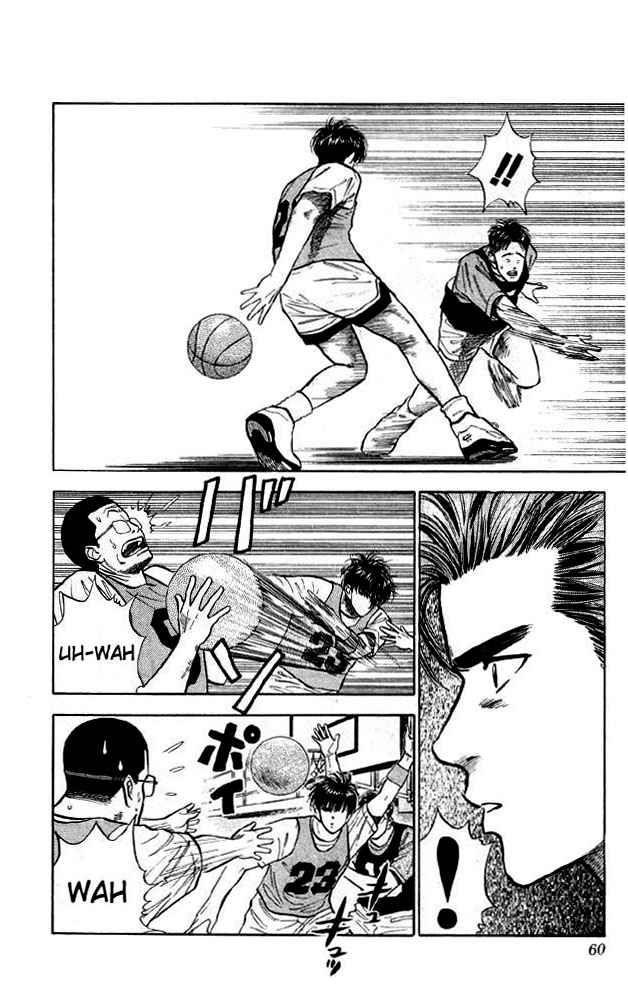 Slam Dunk Chapter 12 Page 15
