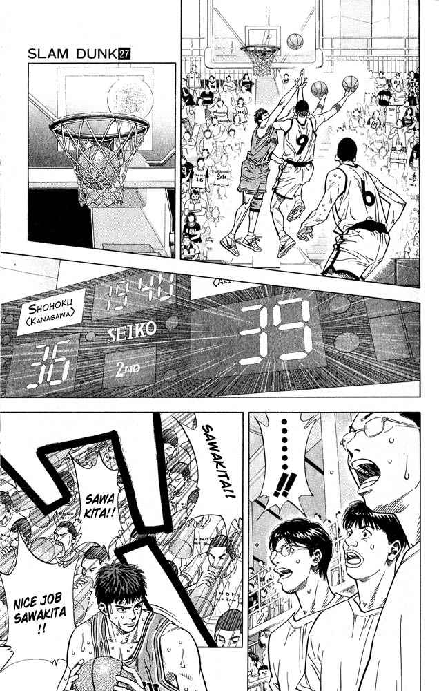 Slam Dunk Chapter 234 Page 14