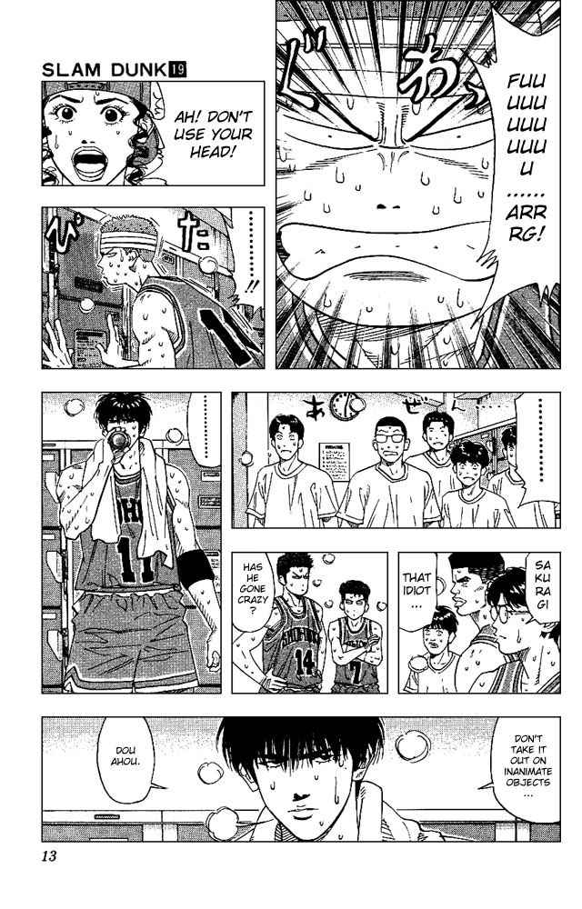 Slam Dunk Chapter 162 Page 10