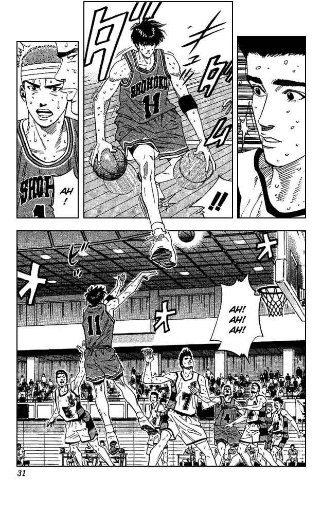Slam Dunk Chapter 163 Page 4