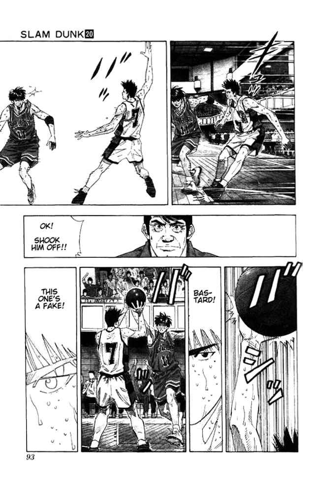 Slam Dunk Chapter 175 Page 6