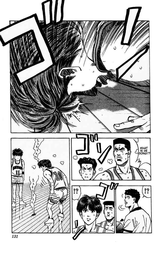 Slam Dunk Chapter 96 Page 5