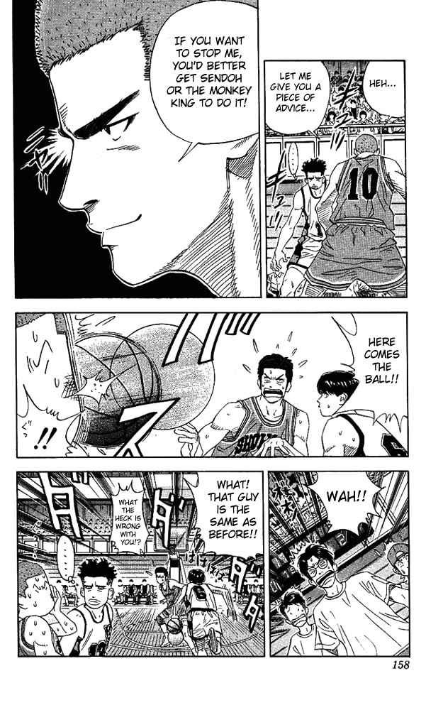 Slam Dunk Chapter 151 Page 11