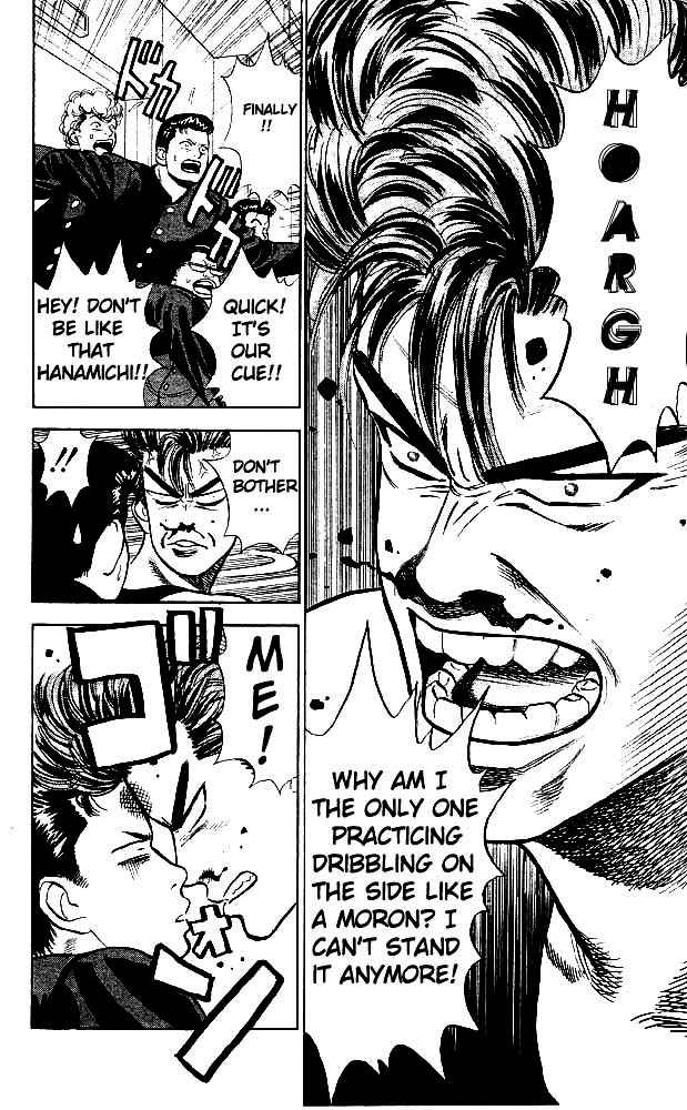Slam Dunk Chapter 9 Page 15
